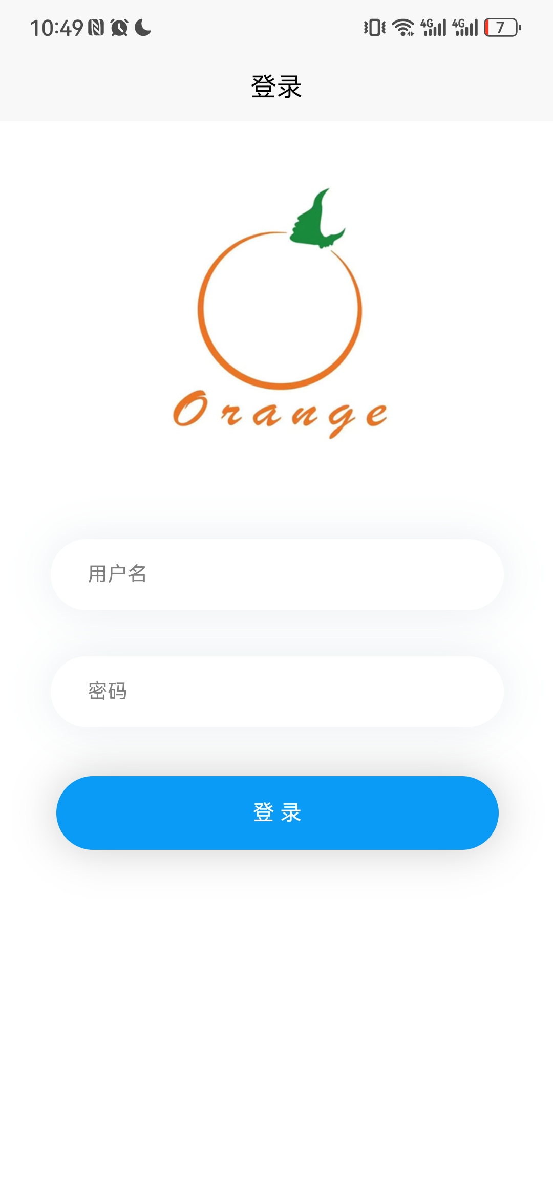 APP截图1